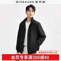 佐丹奴 男士防风夹克 13075808