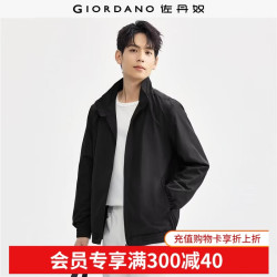 佐丹奴 男士防风夹克 13075808