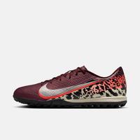 NIKE ZOOM VAPOR 16 男款足球鞋