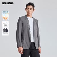 利郎 防晒衣单西轻薄外套男