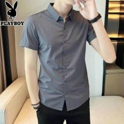 PLAYBOY 纯色凉感短袖衬衫男士夏季轻奢商务修身高端新款冰丝无痕休闲衬衣