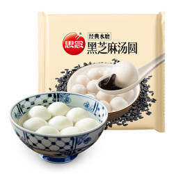 思念 黑芝麻汤圆200g*2袋