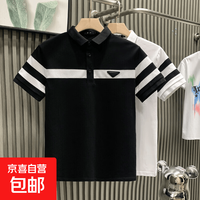 京喜 欧货网红黑白条纹翻领轻奢男T恤短袖polo衫潮牌痞帅百搭衣服 黑色 3XL