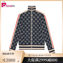 GUCCI 男装双GG提花纯棉夹克外套复古运动裤休闲套装 上衣预售 XXS