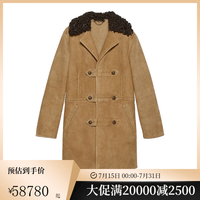 GUCCI 男装21新品复古迎秋系列羊毛皮绒面材质大衣男皮衣送女友 XSABX 2182驼色预售 46