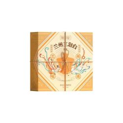 陇萃堂 组合型花茶 经典 240g 礼盒装