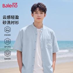 班尼路 亨利领短袖T恤衬衫男士夏季潮流开衫2026新款抗皱挺括衬衣外套男