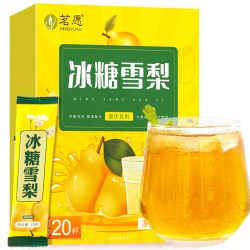 茗愿 冰糖雪梨速溶颗粒冲饮固体饮料 200g 20条