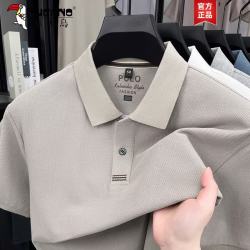 啄木鸟 父亲节短袖男夏季2026新款爸爸装商务休闲高级感翻领polo衫上衣 米杏 XL 52