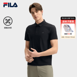 FILA 官方男装针织短袖POLO衫夏季休闲凉感商务休闲上衣 A款-传奇蓝-NV L 175/96A/L