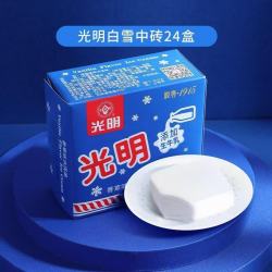 光明 国产香草味冰淇淋 115g*20盒