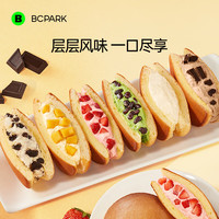 碧翠园 铜锣烧夹心蛋糕 杨枝甘露味 600g(6枚)