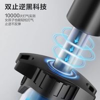 得力 高压便携 自行车打气筒