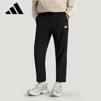 adidas 男款运动长裤 KC2877