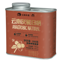 云啡 云南小粒咖啡豆 厌氧日晒浅烘 200g