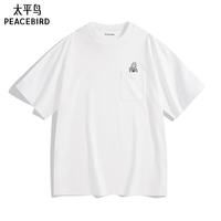 太平鸟男装T恤BBCNF218U 白色 第一批 2XL