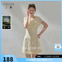 三彩 2026夏季新款刺绣连衣裙V领木耳边A字裙短裙M 嫩黄色 S 155/80A