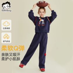 贝蒂 女童时尚卡通卫衣休闲裤套装2026年春秋季儿童中大童两件套