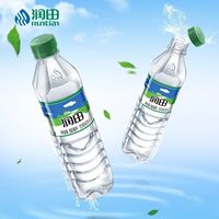 百亿补贴：润田 纯净水 550ml*24瓶 整箱瓶装水