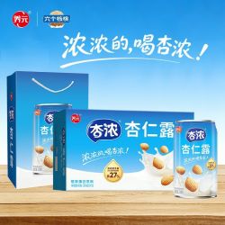 养元 六个核桃专卖店 养元杏浓杏仁露310ml*15罐 浓浓的