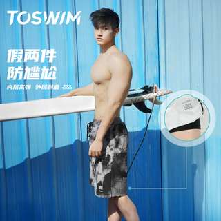 TOSWIM 速干双层男士沙滩泳裤