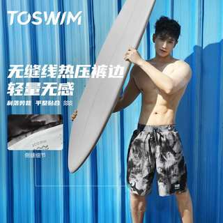 TOSWIM 速干双层男士沙滩泳裤
