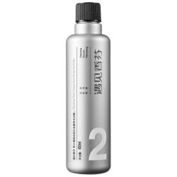 cocoessence 沐浴露洗发水套装