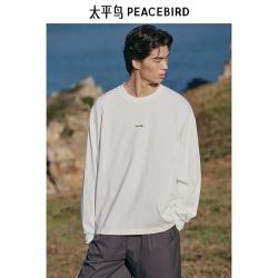 太平鸟 男装T恤BBCPF1358 白色   XL