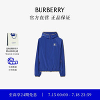 BURBERRY 男装 尼龙连帽外套 夹克