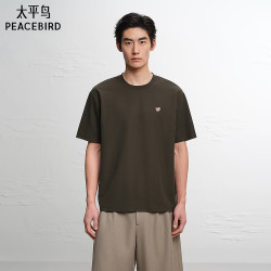 PEACEBIRD 太平鸟 男士小熊刺绣纯色时尚短袖T恤 M