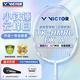 VICTOR 胜利羽毛球拍 小铁锤 全碳素专业单拍 TK-HMRL 5U穿线