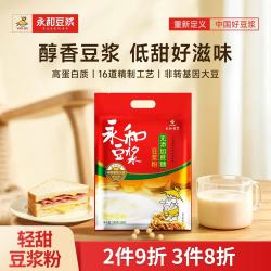 永和豆浆 豆浆粉 540g