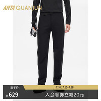 安踏 冠军户外系列山岩X徒步裤男CORDURA防泼水运动长裤152610509