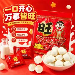 旺旺 牛奶糖原味 1000g 糖果