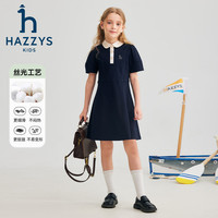 哈吉斯 品牌童装女童夏季纯棉POLO短袖连衣裙时尚学院风