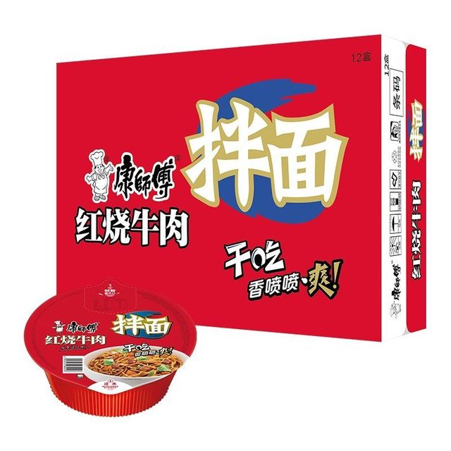 康师傅 干拌面 4碗装红烧牛肉面