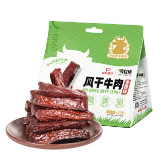 一号牧场 1号牧场 风干牛肉散称约400g 香辣 稍软 肉干肉脯 休闲零食