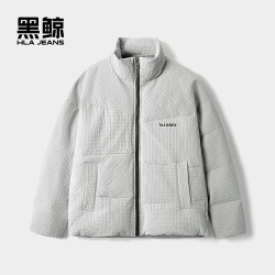 海澜之家 黑鲸（HLAJEANS）海澜之家旗下时尚立领羽绒服冬季短款羽绒外套男  浅灰30 L