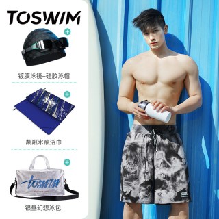 TOSWIM 速干双层可下水 男士泳裤