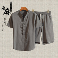 DICIFY 荣昌夏布 男士亚麻短袖T恤 中老年夏装