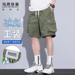 马克华菲 短裤男夏季美式工装冰凉薄款休闲裤子男宽松凉感五分裤 军绿色 XL