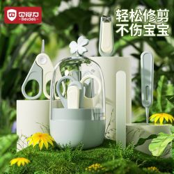 贝得力 婴儿指甲剪新生防夹肉指甲刀儿童指甲剪刀护理工具