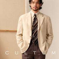 CULTUM 苎麻天丝混纺男士西服 商务简约休闲西装外套