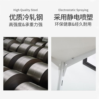 美达斯 现代简约墙上置物架 深23cm 白色