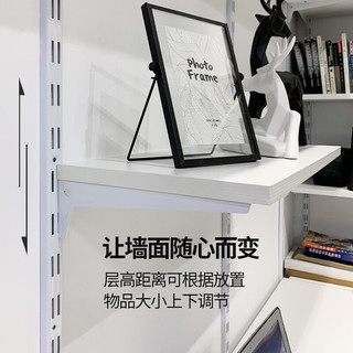 美达斯 现代简约墙上置物架 深23cm 白色