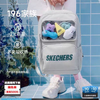 斯凯奇 中性双肩包 L320U196