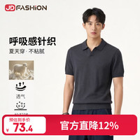 男装超精桑蚕丝羊毛衫老钱风polo短袖毛衣针织衫