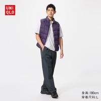 优衣库 弹力休闲长裤常规款男女装休闲户外裤492075 488370 482919 481269/08深灰色 XL