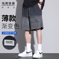 马克华菲 短裤男士夏季美式宽松印花裤子男夏天薄款男生运动五分裤休闲男裤