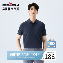SEVEN 短袖POLO衫休闲上衣 藏青 2XL